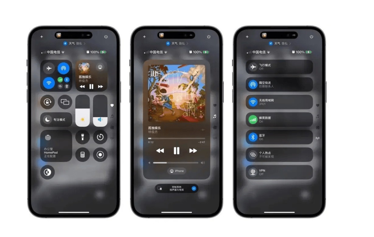 ΪʲôѡiPhone 16ҲΪMate 70ĸԭʵ