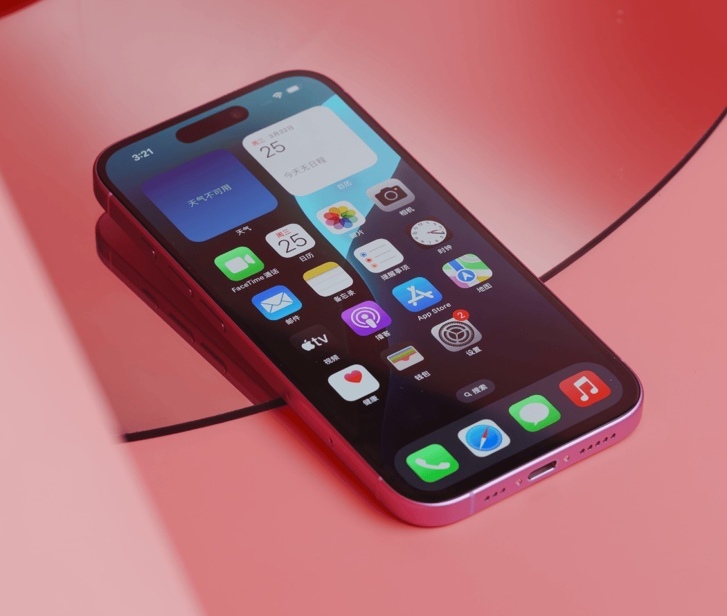 ΪʲôѡiPhone 16ҲΪMate 70ĸԭʵ