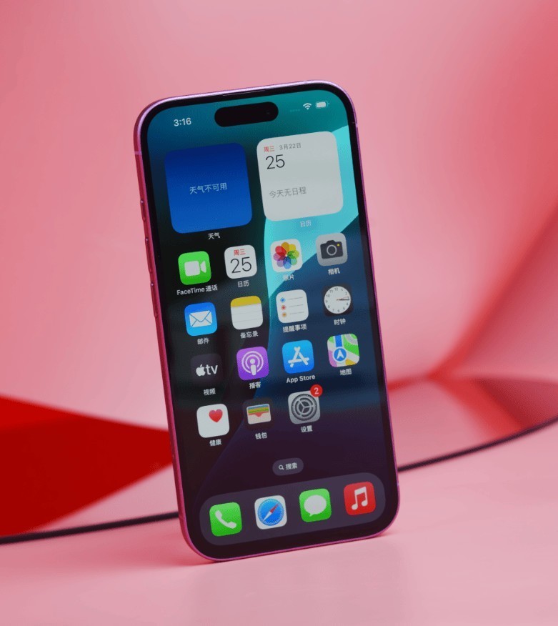 ΪʲôѡiPhone 16ҲΪMate 70ĸԭʵ