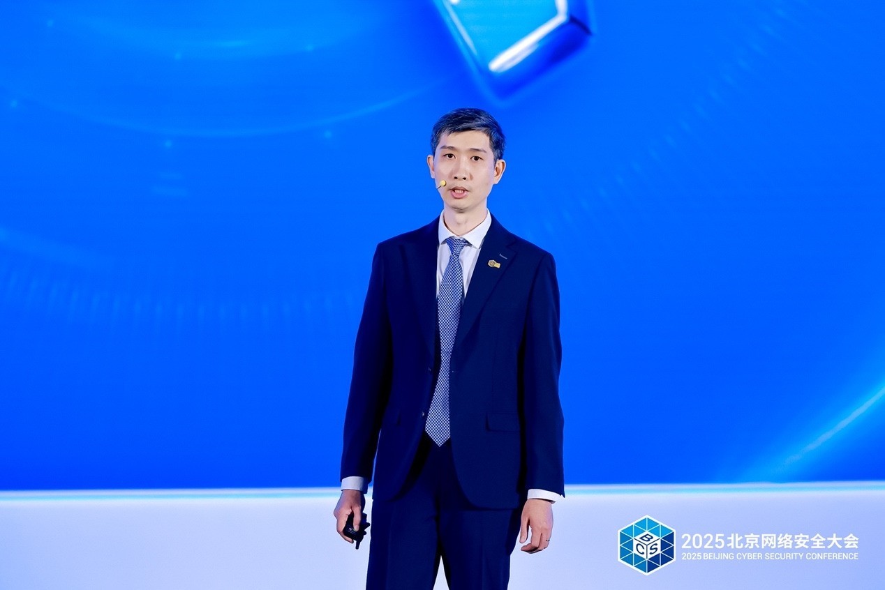 ȫϵ ʵAIʱȫͻΧ2025簲ȫᣨBCSĻ