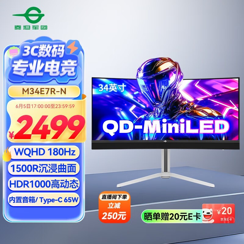 ̩̹34Ӣʾ1748Ԫ