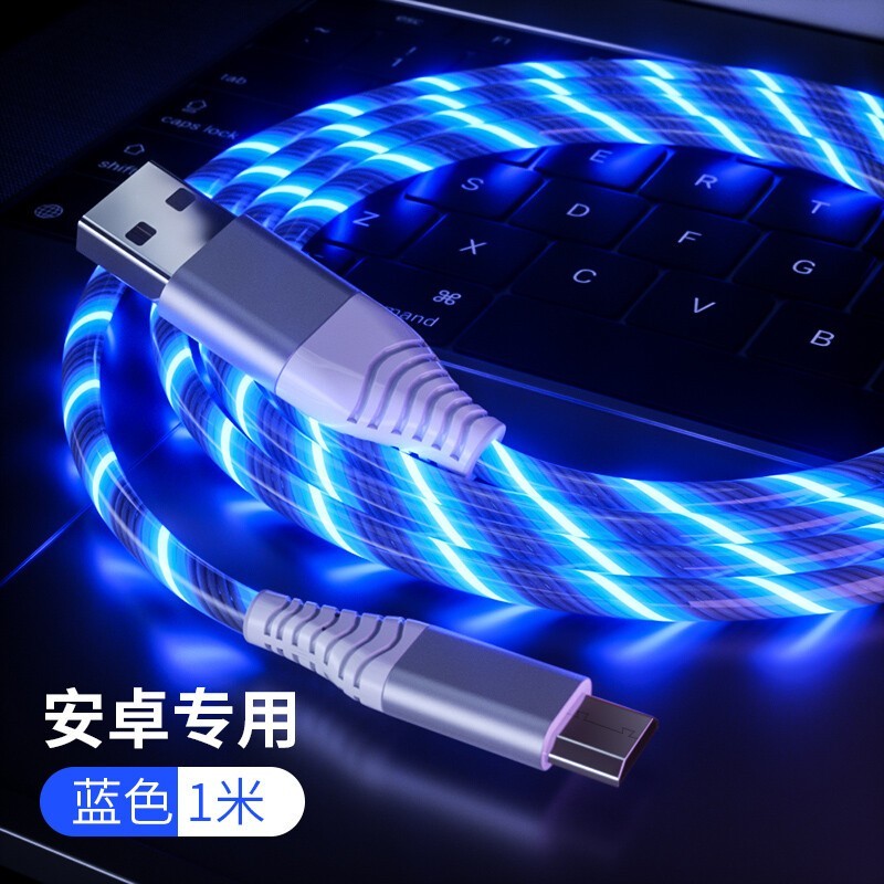 Ѷͨ Typec ׿Microɫ⡿1