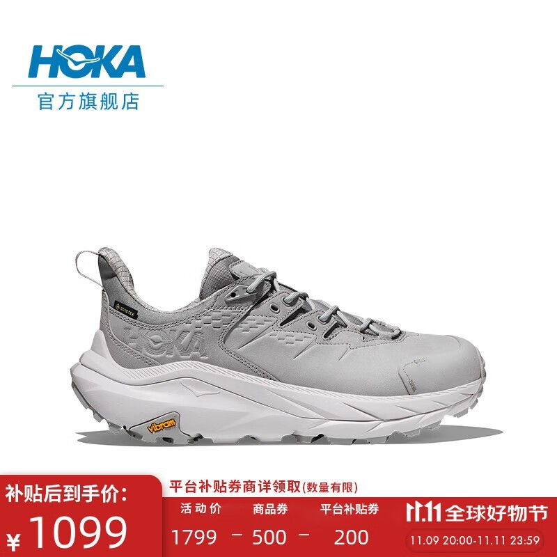 HOKA ONE ONEͽЬŮʿﶬͰͽЬŻݽ1090Ԫ