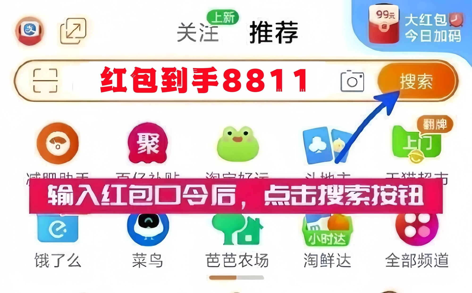 127տս2024˫12ˣ˫ʮ30040Ԫ