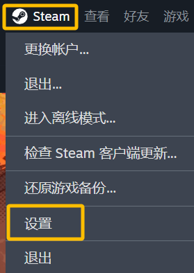 ⼸ѲʵSteam̵