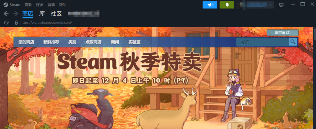 ⼸ѲʵSteam̵