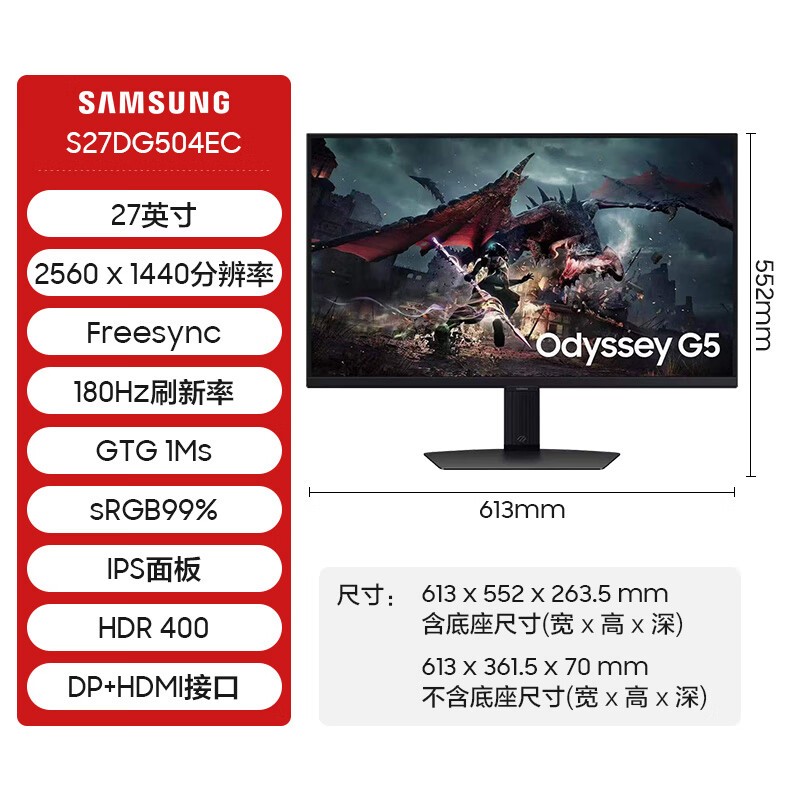 ޡʿG50Dʾּ1094Ԫ
