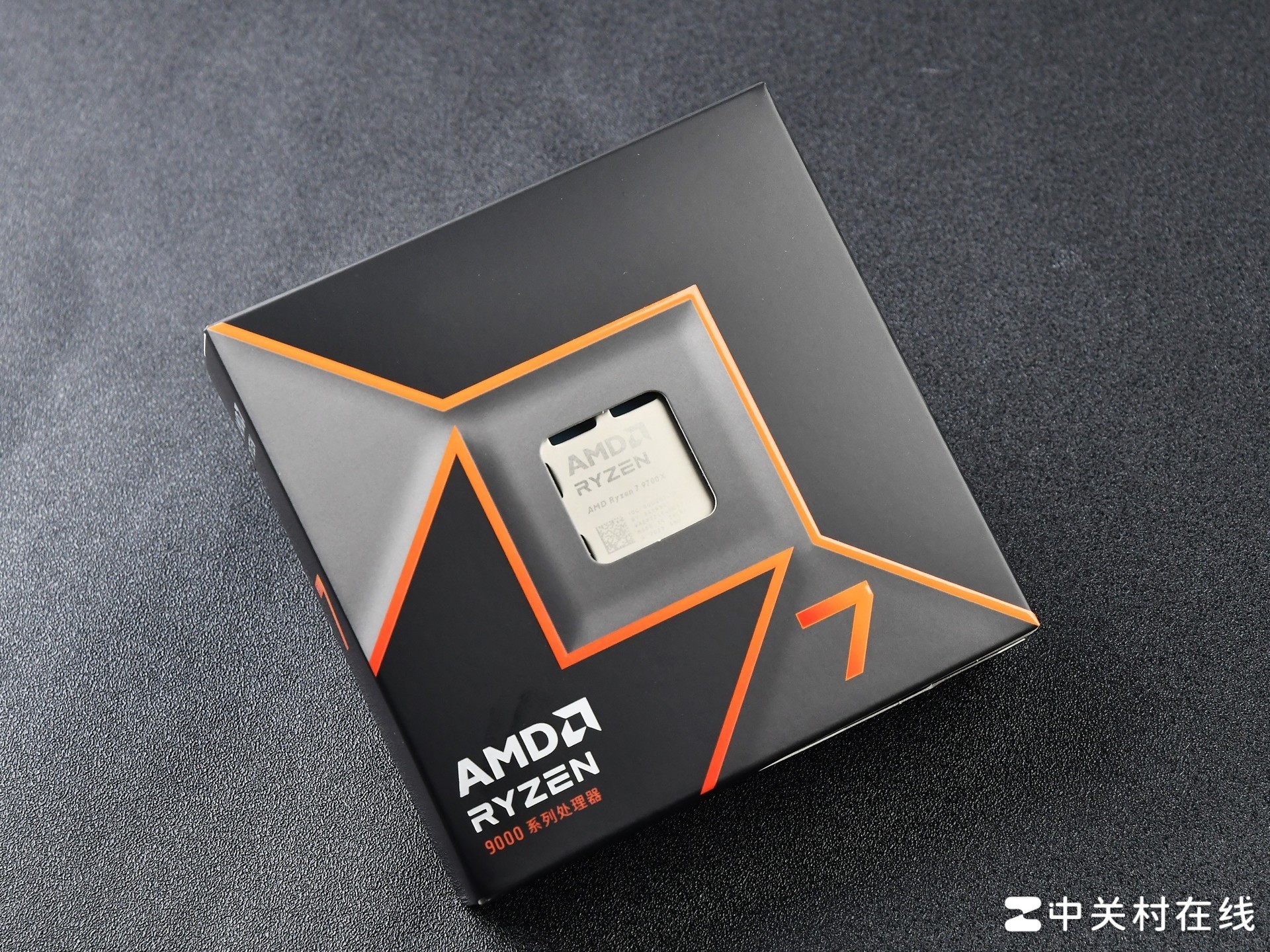 ǿѹ14 AMD9700X/9600Xײ