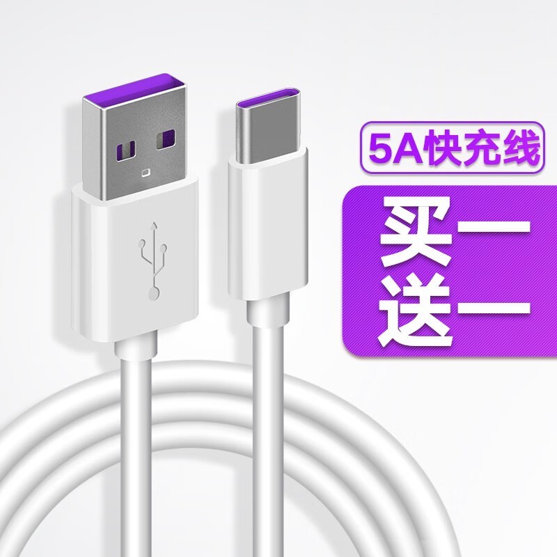 Ŧ mate10pro ɫ5A䡿 ߳ȣ20