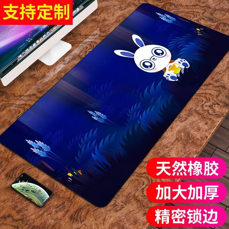 摩加 MJ3X 森林兔 尺寸300*800mm厚度4mm