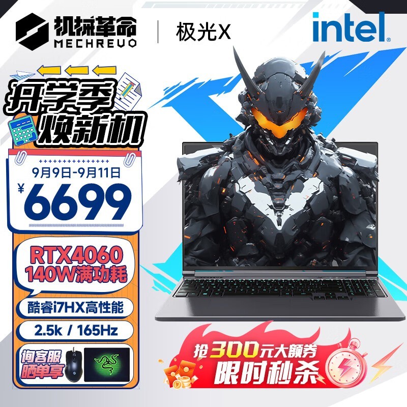 ޡеX羺Ϸ ŻϮ