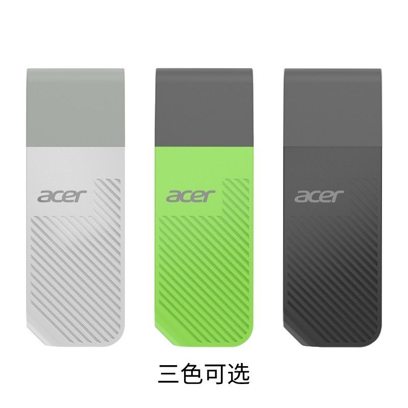 acer 宏碁 USB闪存盘 U盘 8GB（USB 2.0）