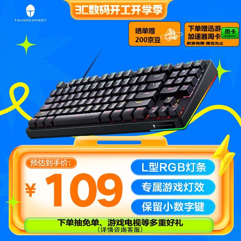  KG3089RϷе