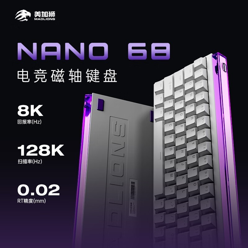 MAD CATZ NANO68羺̾ػݽ179Ԫ