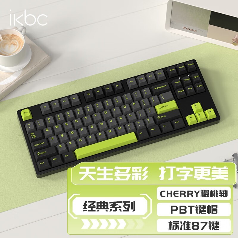 IKBC C200ҹ߻е̴Уּ۽179Ԫ