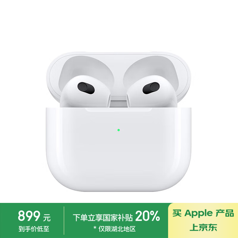 ƻ AirPods 3