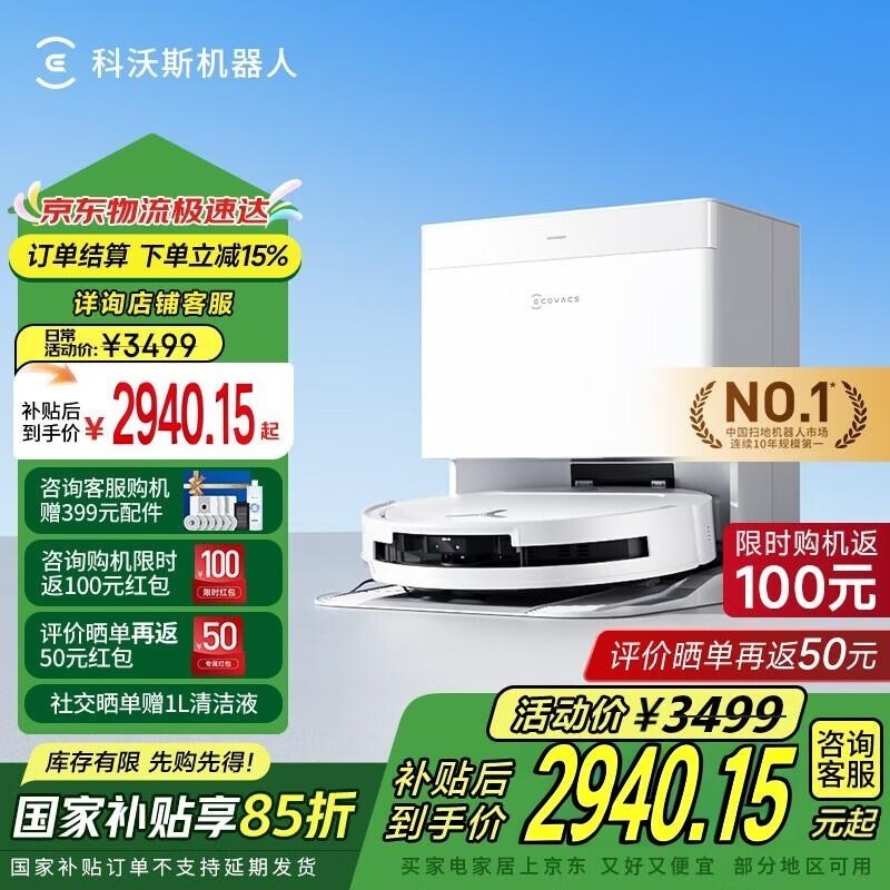 ˹T50 Proˮɨһ