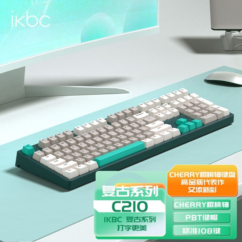 ikbc108е̾Żݣԭ299249