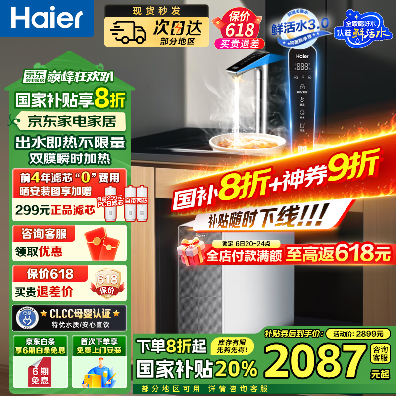ʻˮȾˮԭ30991879
