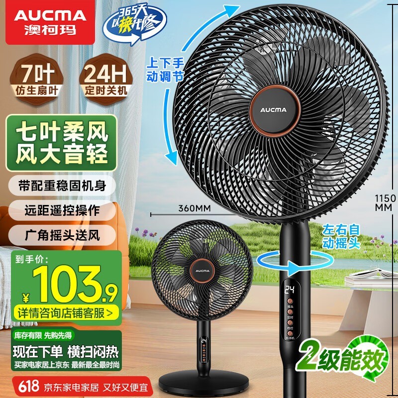 ĿFS - 35D909(Y)ȴּ79.13Ԫ