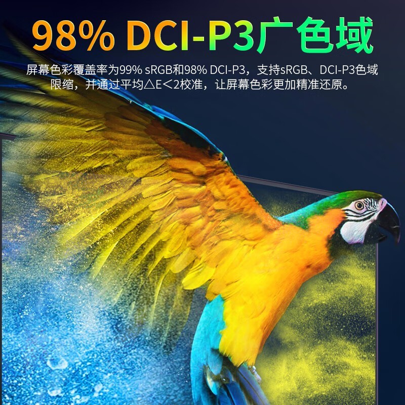 ޡ̩̹P25M2Sʾ۸ˮ1469Ԫ