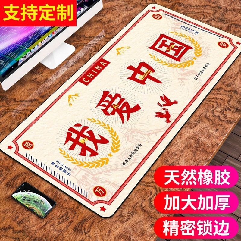  SN01 Ұй ߴ400x900mm5mm
