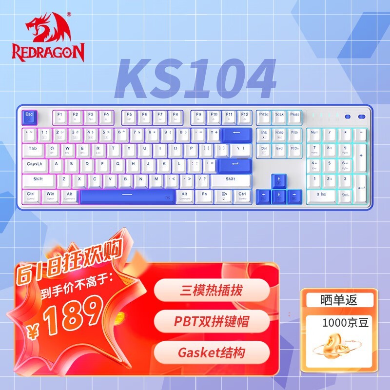  KS104 ģRGBе-