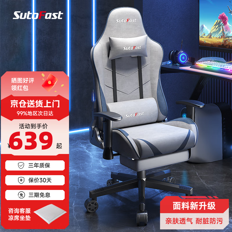 ޡһ羺719Ԫɱ639Ԫ