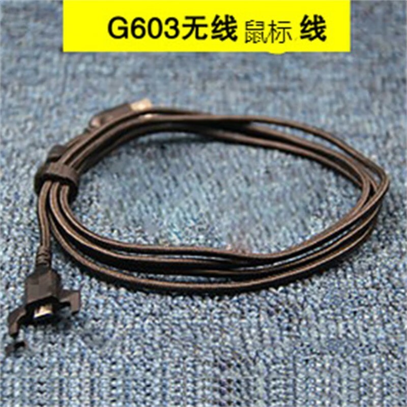 ֻ G502 G603/703/403 