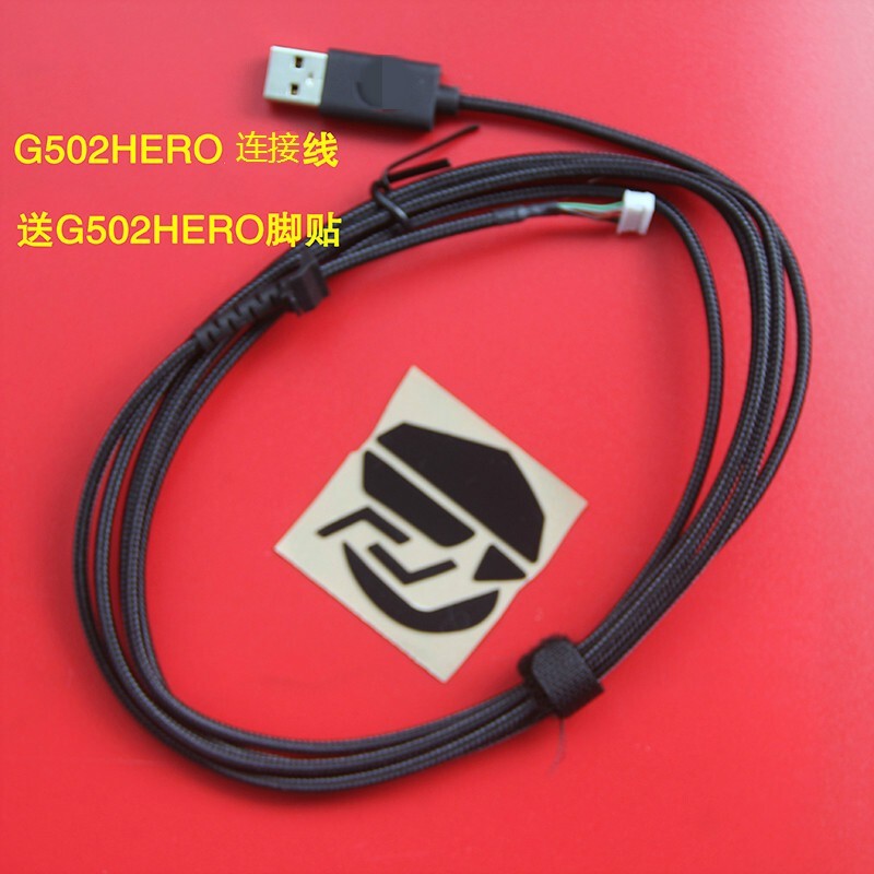 ֻ G502 G502HEROߡ+