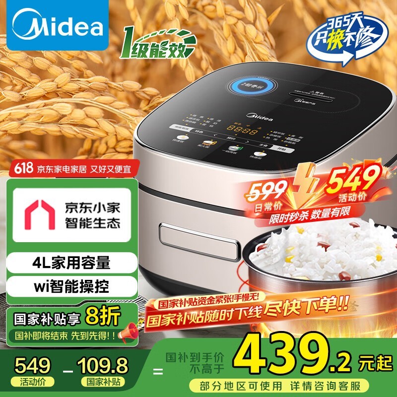 MB-HS407