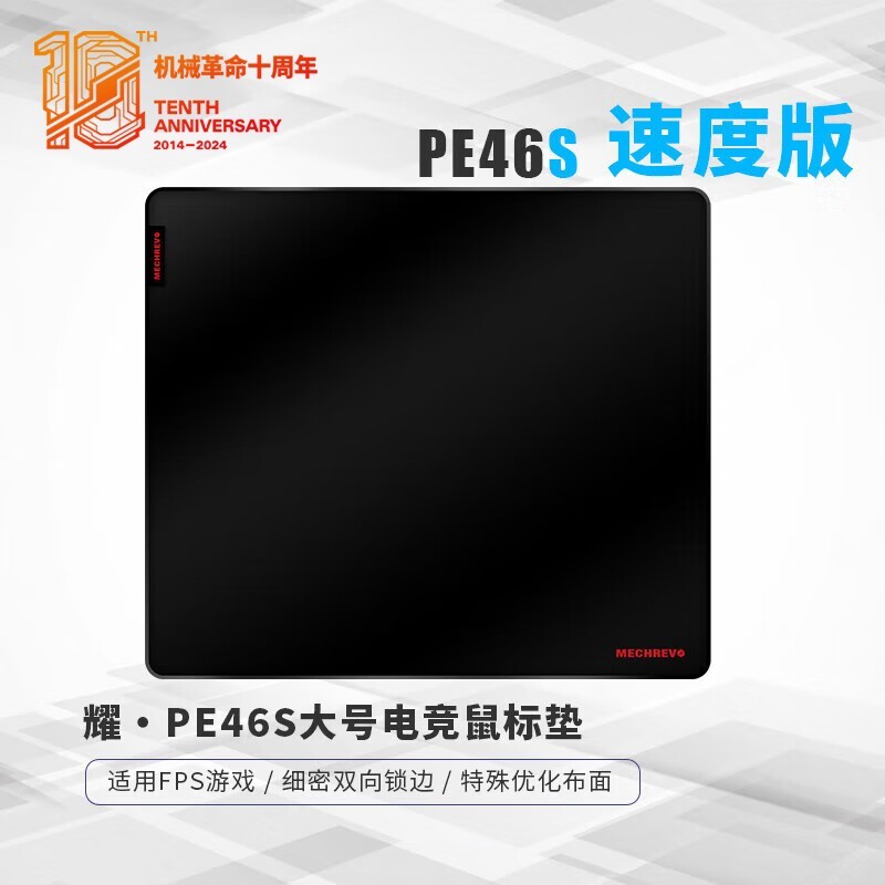 е PE46S PE46SٶȰ