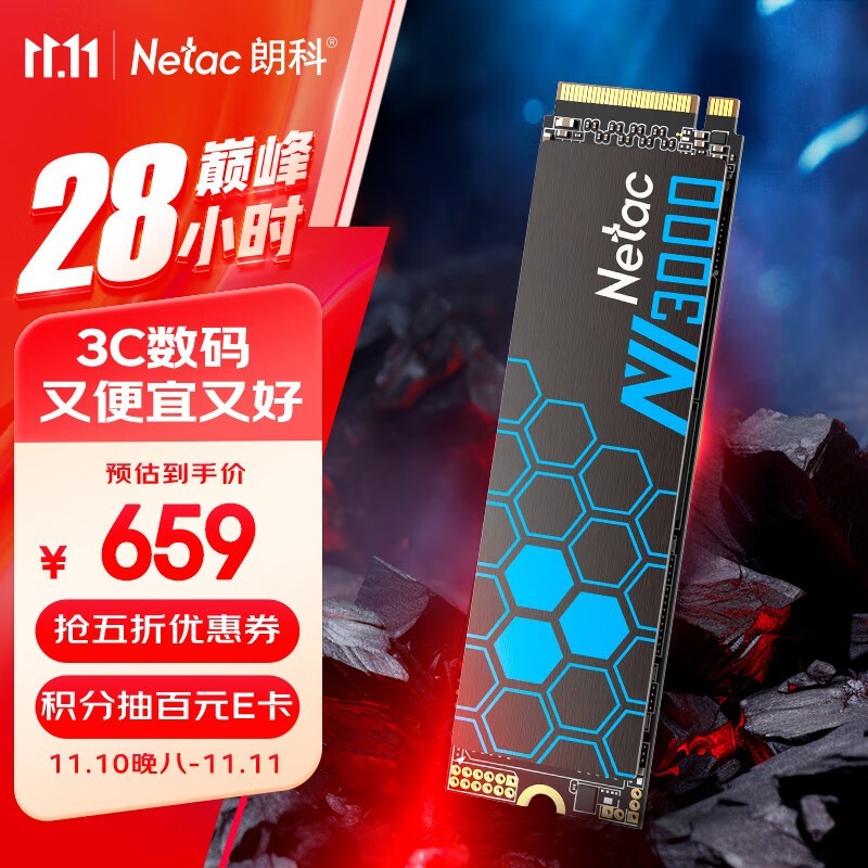 Netac NV3000Ӱϵ M.2 SSD̬Ӳ 2TBֻҪ569Ԫ