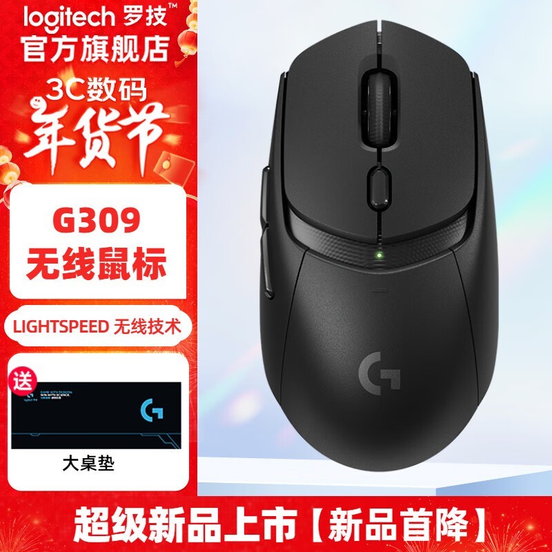 ޼G309ŻϮּ489Ԫ