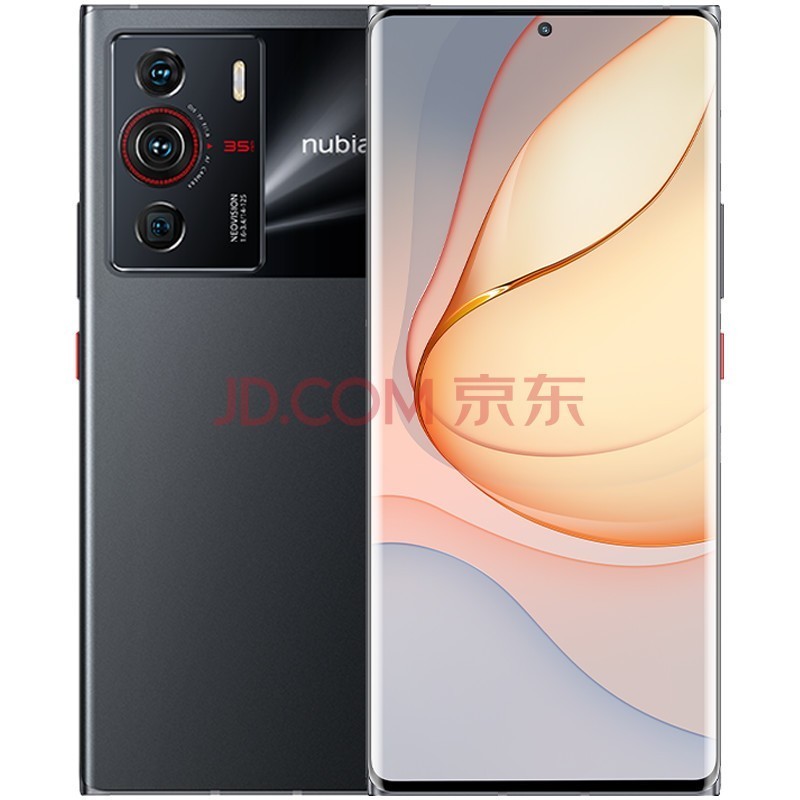 努比亚（nubia）Z40 Pro 新品5G手机 全新一代骁龙8芯片 拍照手机学生手机 Z40Pro星际黑 12GB+256GB