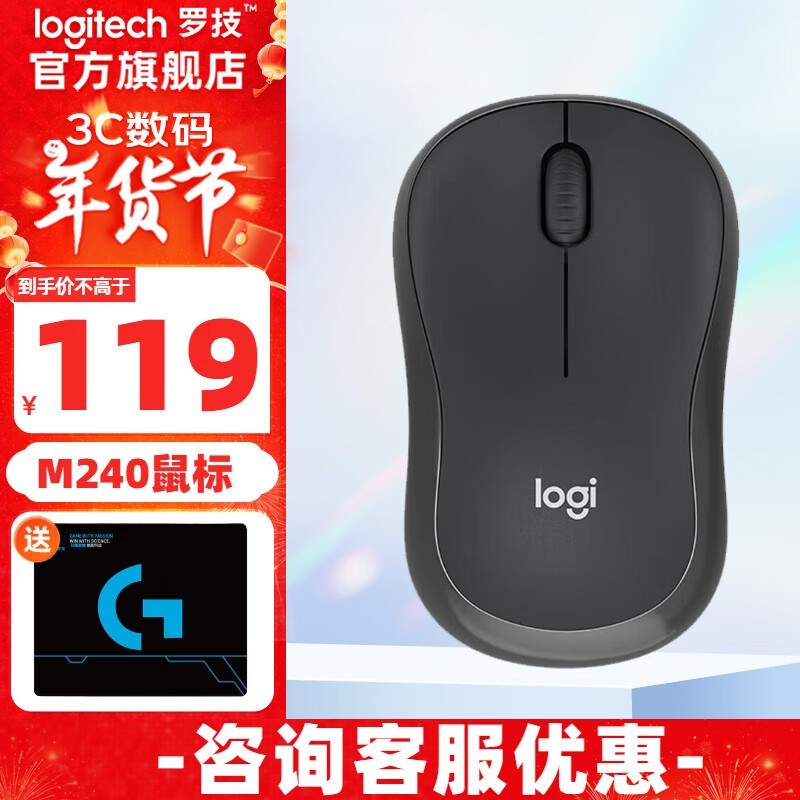 ޼M240굽ּ109Ԫ ֵ