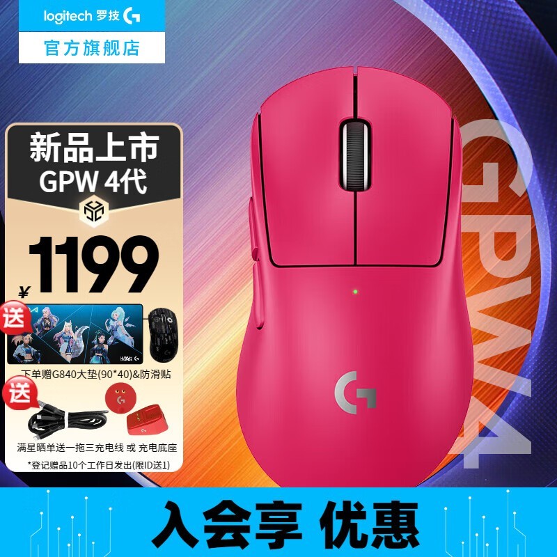 ޼G GPW4Ϸз۰ü۴