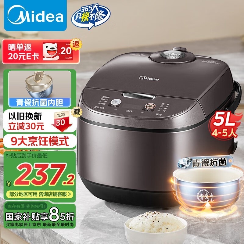 ĵ緹MB - 5A17Żݺ156Ԫ