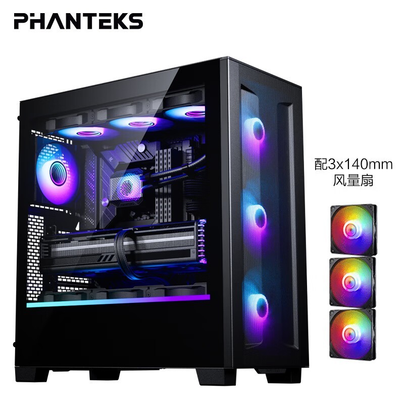 Phanteks XT523 Ultra