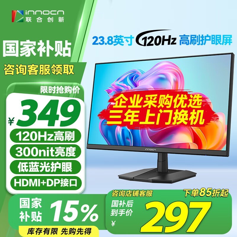 ϴ 24D1FC