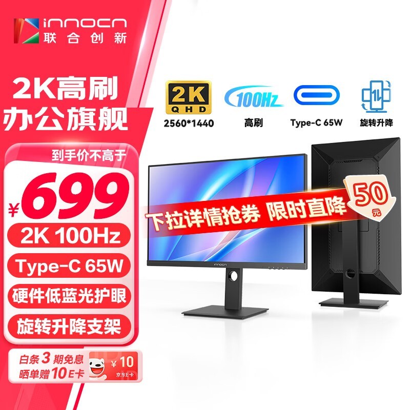 ϴ 27D1Q