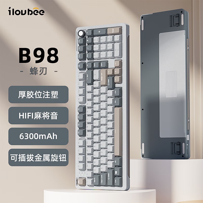¬B98ģеʱػ269Ԫ
