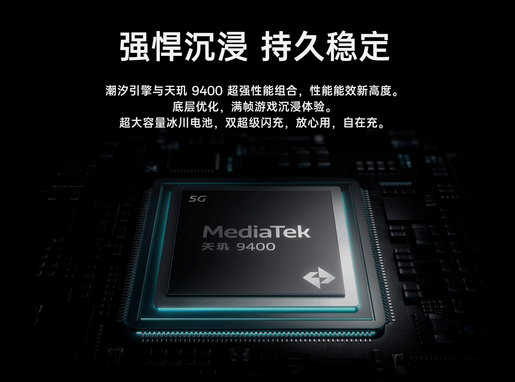 追求没那么极致,为什么选上代旗舰更超值?