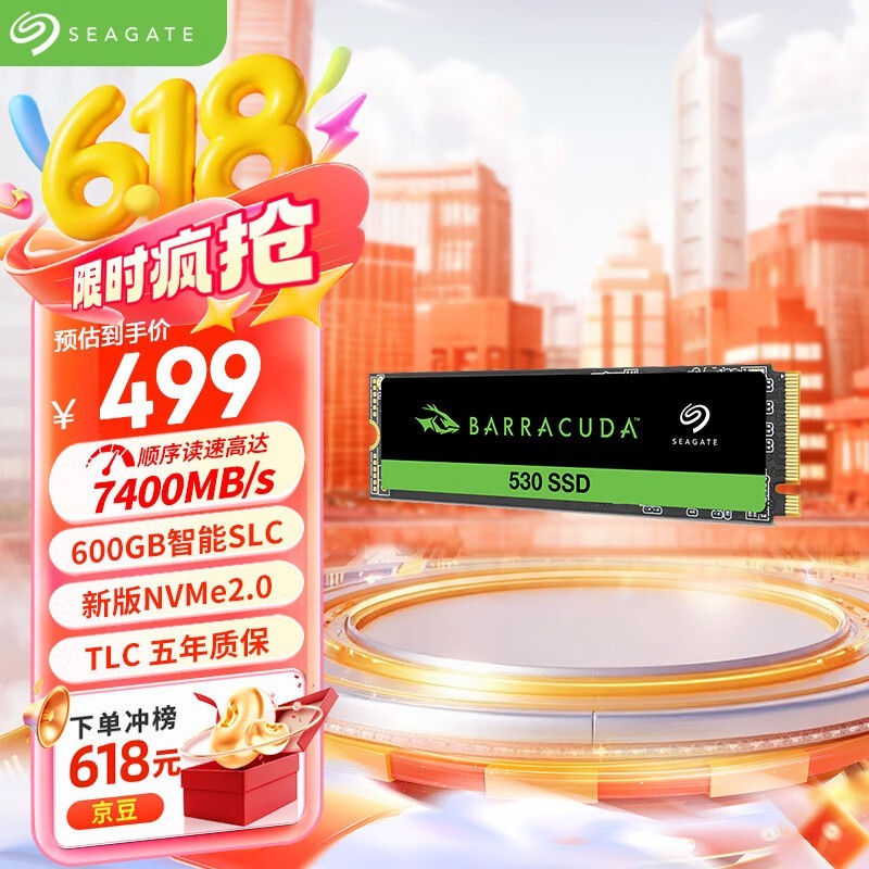 ϣ  5301TB