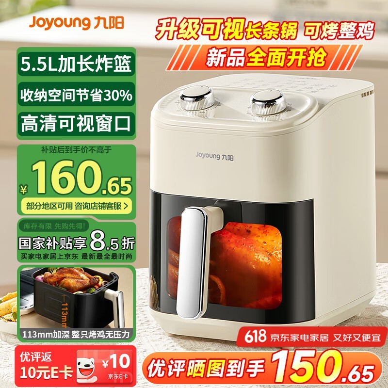 ��������ը��KL55-V602A��ʱ�ػ�100Ԫ