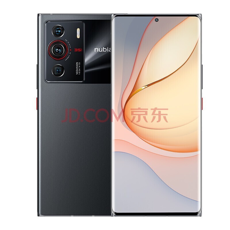 努比亚（nubia） 努比亚Z40 Pro 新品全网通5G手机 Z40 Pro星际黑 8GB+256GB