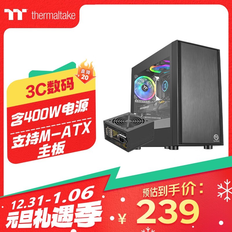 TT䵽236Ԫԭ239