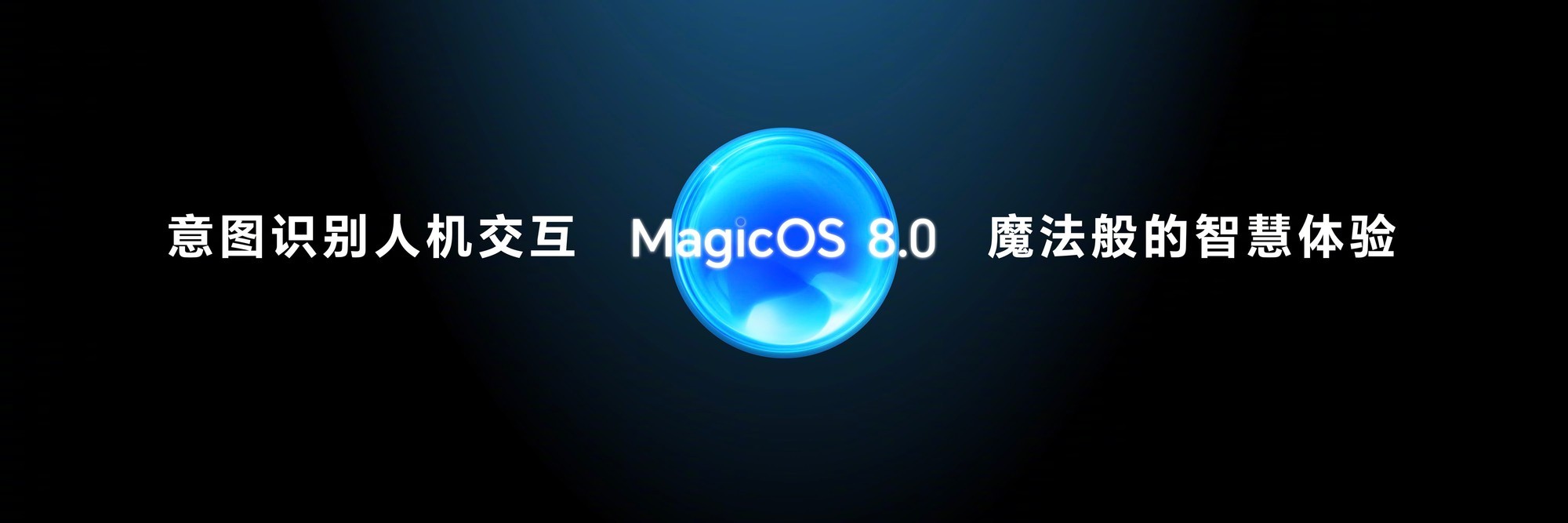 ҫMagic V Flipȫ ȫ棬ֹһ