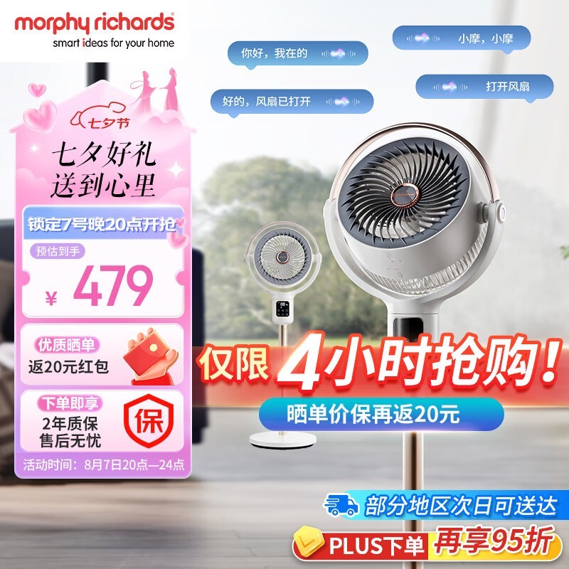 ޡ+ӾĦɿѭȵּ373Ԫ