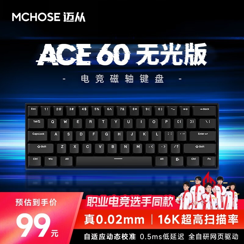  Ace 60 ޹